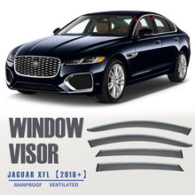 适用捷豹XF XFL晴雨挡雨板捷豹JAGUAR XF XFL Window visor