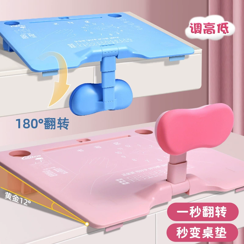 Детская коррекция положения сидя для предотвращения горбатой регулировки стента