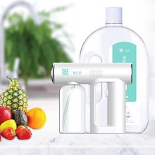 Ʒ؈乷҃؈ɰȥ؈ζȥζF􄩌