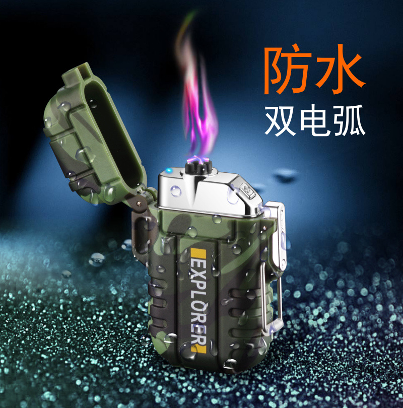 F13户外防水打火机 防风双电弧USB充电点烟器 支持激光LOGO 跨境-阿里巴巴