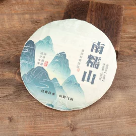 普洱茶;红茶;白茶