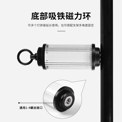 Cross-border outdoor lighting portable lamp ultra-long battery life camping lamp camping lamp camping atmosphere lamp outdoor tent lamp