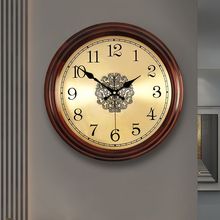家用实木钟表挂钟客厅卧室静音时钟表免打孔挂墙石英钟大气时尚表