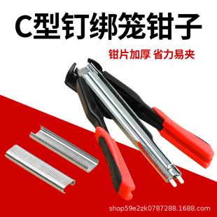 �¿� C��ᔽ��\�Q���û\�u�\���\�Q�������νY���Ӻ������Bֳ����
