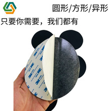 ߴz|AΉ|Ƭճz|pz|Ҿճz_|