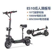 ƿ羳늄ӻ܇˿scooterpp̤܇ݿۯB܇