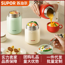 �K�����F����316���P䓠F���ر������Ů�W����ձ�y���ر�