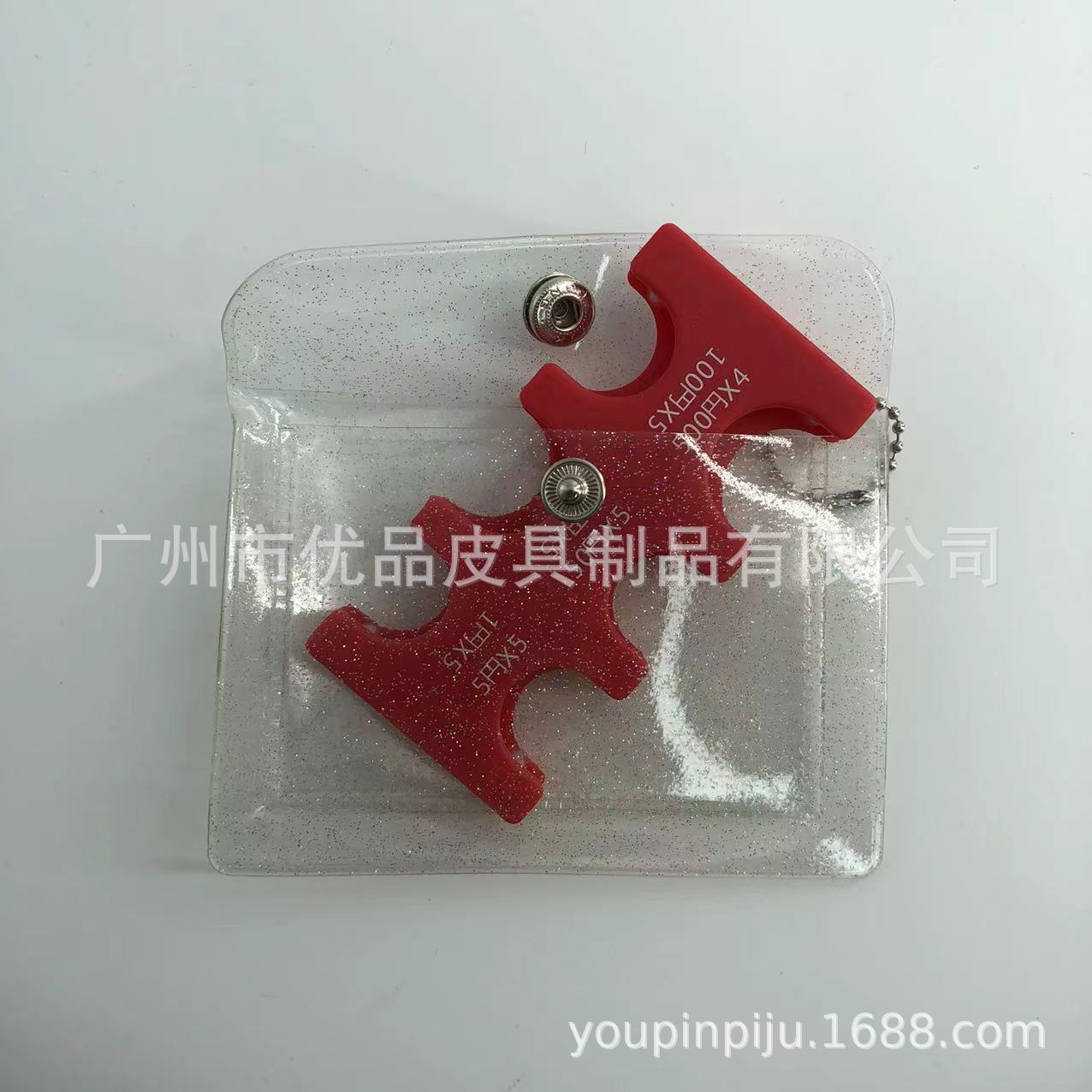 레드 + 글리터 카드 슬롯 PVC