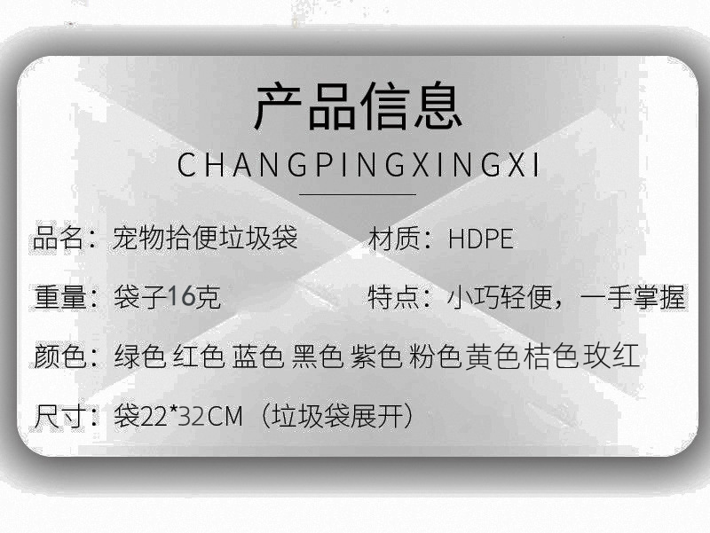 O1CN01UtRry01lU47DZwbpw_!!2211