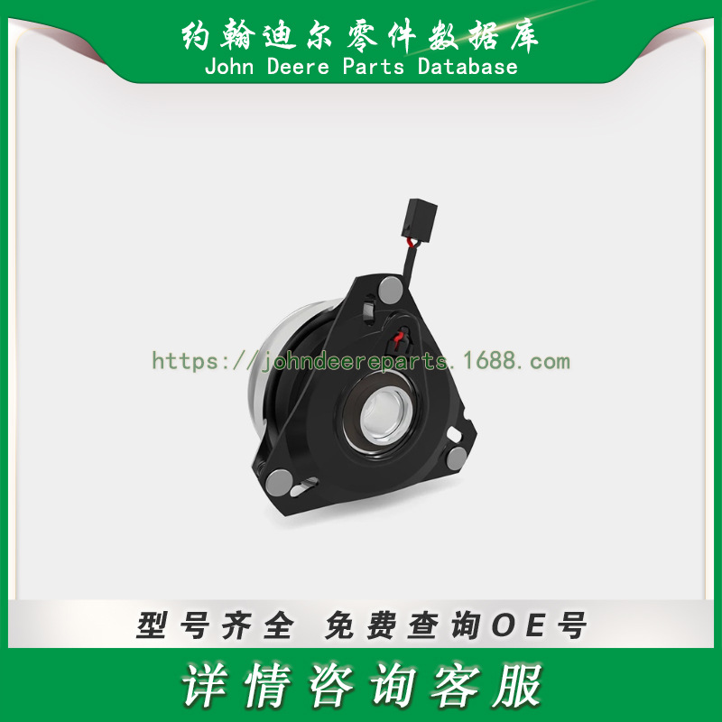 高尔夫球场系列零件 离合器 Clutch for Warner 5215-34