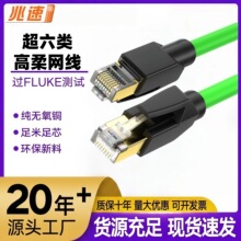 �����Profinet���I�W���ŷ�EtherCAT6a�Gɫ����������γ�Ʒ����