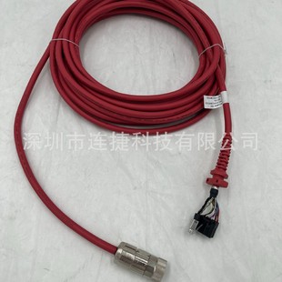 ABB robot accessories new teaching pendant line 3HAC084673-001 for DSQC3120 teaching pendant