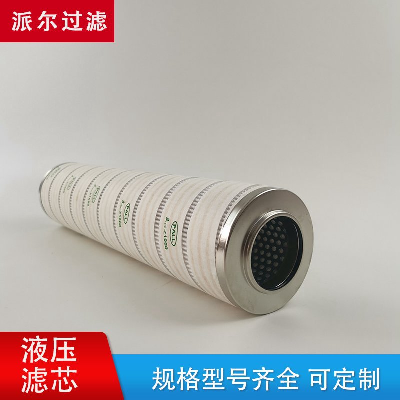 替代 POZARLI 液压滤芯PXW2ACC02实力厂家现货供应 规格齐全