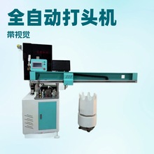 ��ҕ�Xȫ�ԄӸ��ٷ��b�o�� Ь��������ɾo���������ϴ��^���^�C