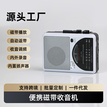�羳��yʽ�Ŏ��C�S�� ���ÓP���ನ�������CӢ�Z �����ŌW��