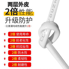 늾2о1.5/2.5ƽo׾öܛоԴOؾ^