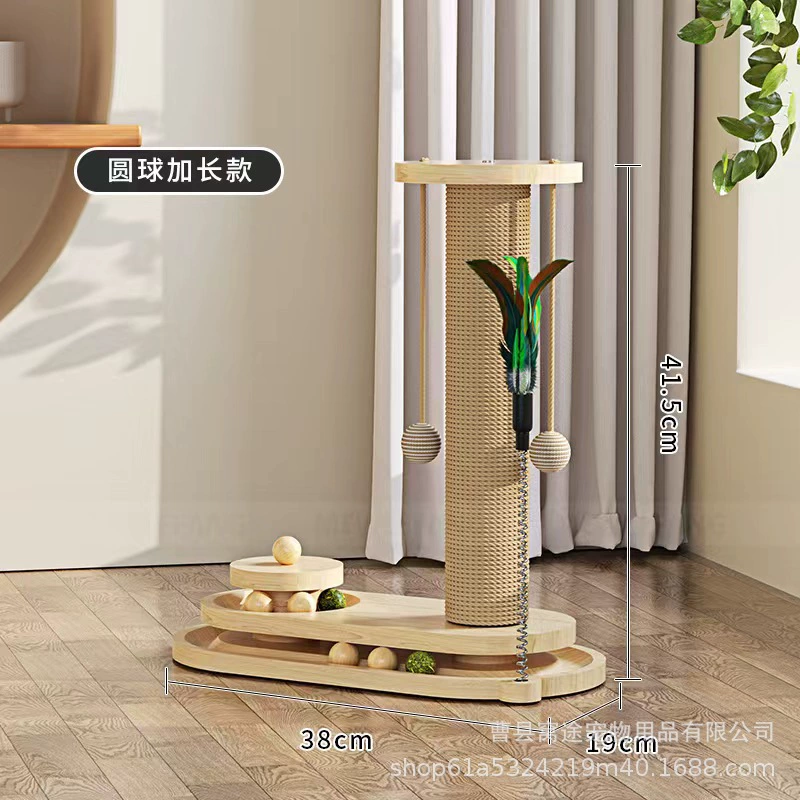 Креативная деревянная грибная головка двойной столб кота циферблат сизаль столб цельного дерева игрушка цельного дерева цельного кошачьего когтя