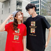 goods in stock Guochao Cross border 2023 Year of the Rabbit Year of fate gules T-shirt rabbit printing new year Couples dress Cotton