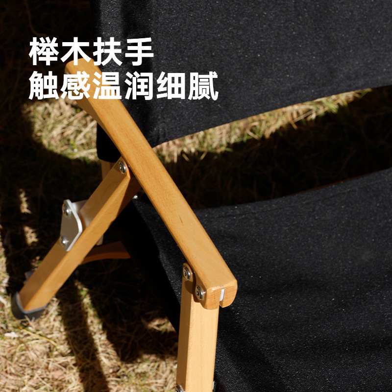 Silla plegable al aire libre portátil Beech Kermit silla pesca plegable taburete portátil al aire libre de madera maciza taburete al por mayor