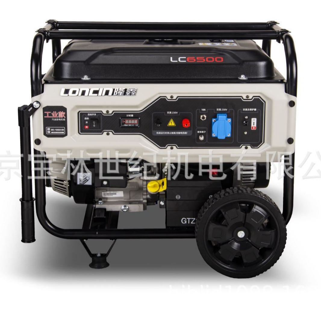 3KW¡�����ͷ������ LC3500-S ¡�η����¡�ζ�����ҵ��