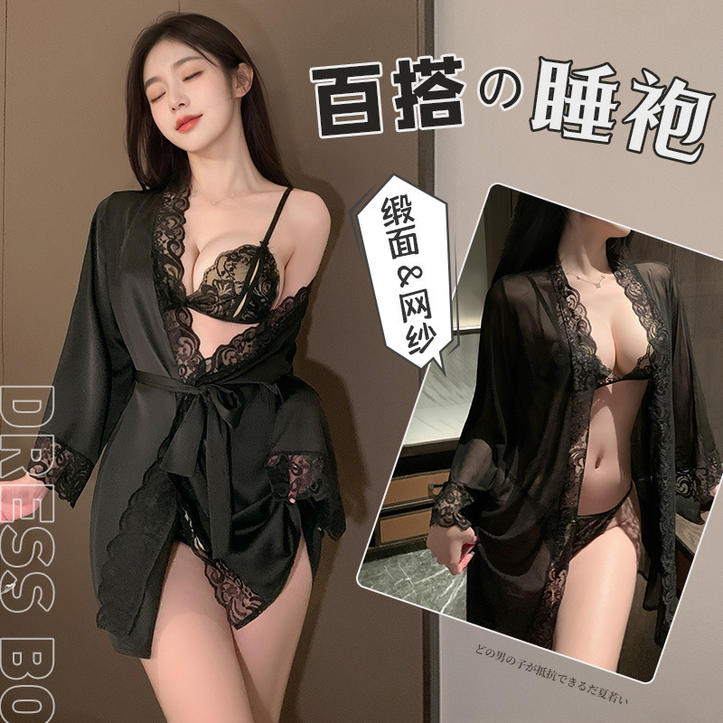Feimu Shadows Satin Lace Pajamas Bathrobe ZY6171 Sexy Underwear Sexy Home Pure Shadows Perspective
