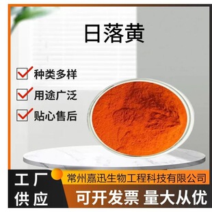 �����S ʳ��ɫ�� ��ɫ�� �����Sɫ�� ˮ���Խ��Sɫ��