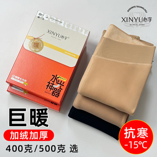 ����1048Yˮ���m400�˶���Ů����������ɫ�ӽq�Ӻ���_ѝ�m500��