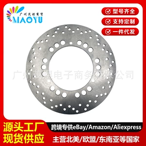 Rear brake disc for Yamaha YP400 Majesty 400 2004-2014 and YP250G motorcycles
