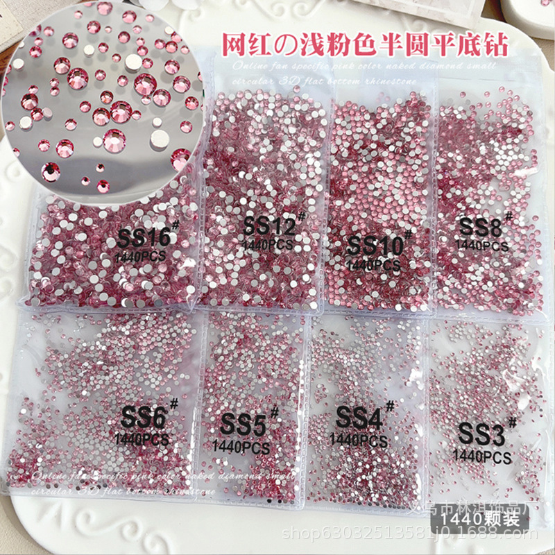 ピンクラウンドフラットダイヤモンドネイルアートジュエリーキングファンダイヤモンド diy 材料パッケージウェアラブルネイルアートダイヤモンド全体バッチフラッシュ|undefined