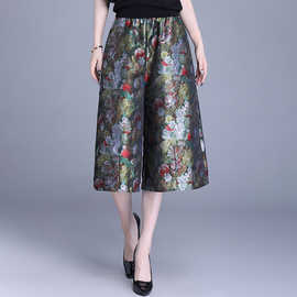 香云纱真丝阔腿裤国风高腰桑蚕丝直筒裤新中式提花七分休闲裤女夏