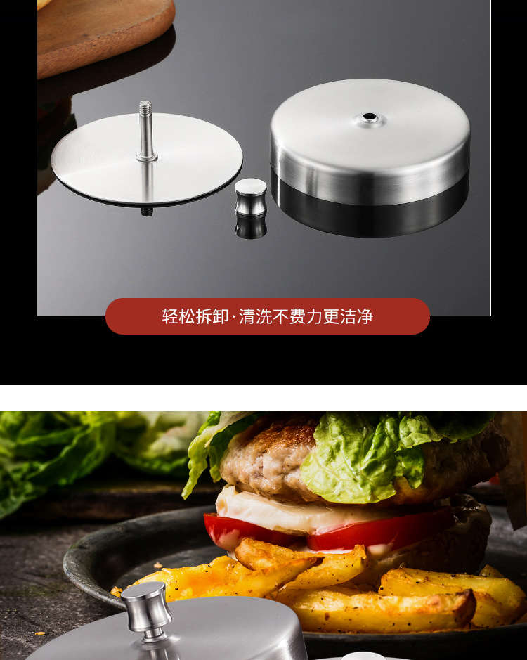 压饼器 (19).jpg