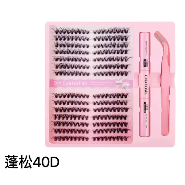 [14 rows/fluffy style + clip glue] 40D