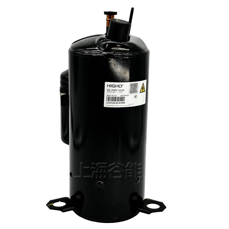 Hai Li ejecuta el agente de compresión de refrigeración GSL190CV-C7LU4 minorista R410A refrigerante de alta eficiencia