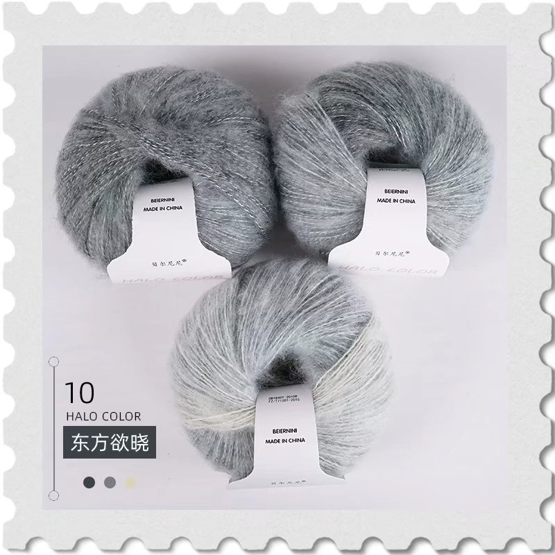 Bernini gradiente mohair hilo de lana arco iris colorido pony mar mantón superfino bufanda línea 30g al por mayor