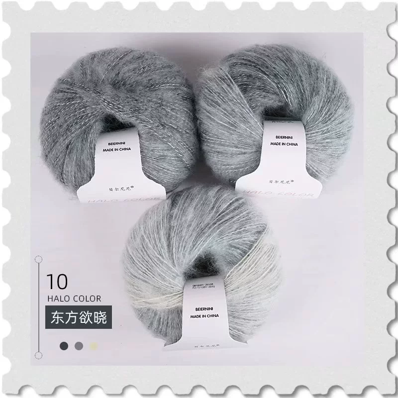 Woolen rainbow pony, cloak, scarf, gradient, 30G