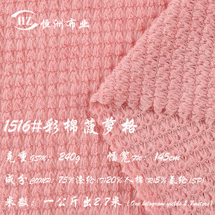 �F؛240g���޲��}������TR�찱����ʮ�ָ��A���y������ᘿ�����