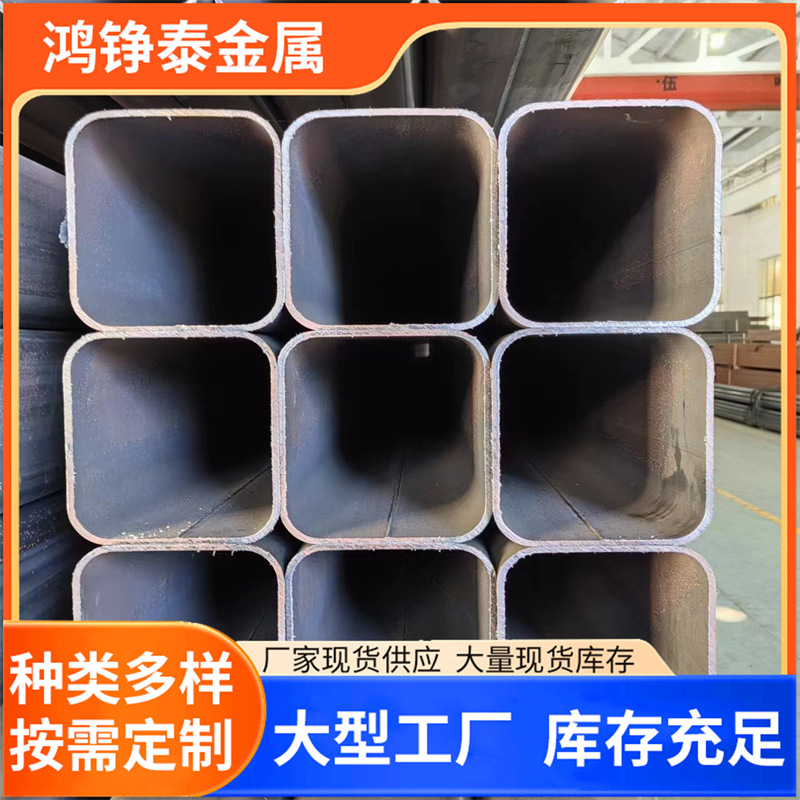 Q355低合金方管大口径厚壁方管160*160批发厂家方管Q235黑退方管