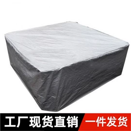 家用防尘罩;防雨布;其他居家日用