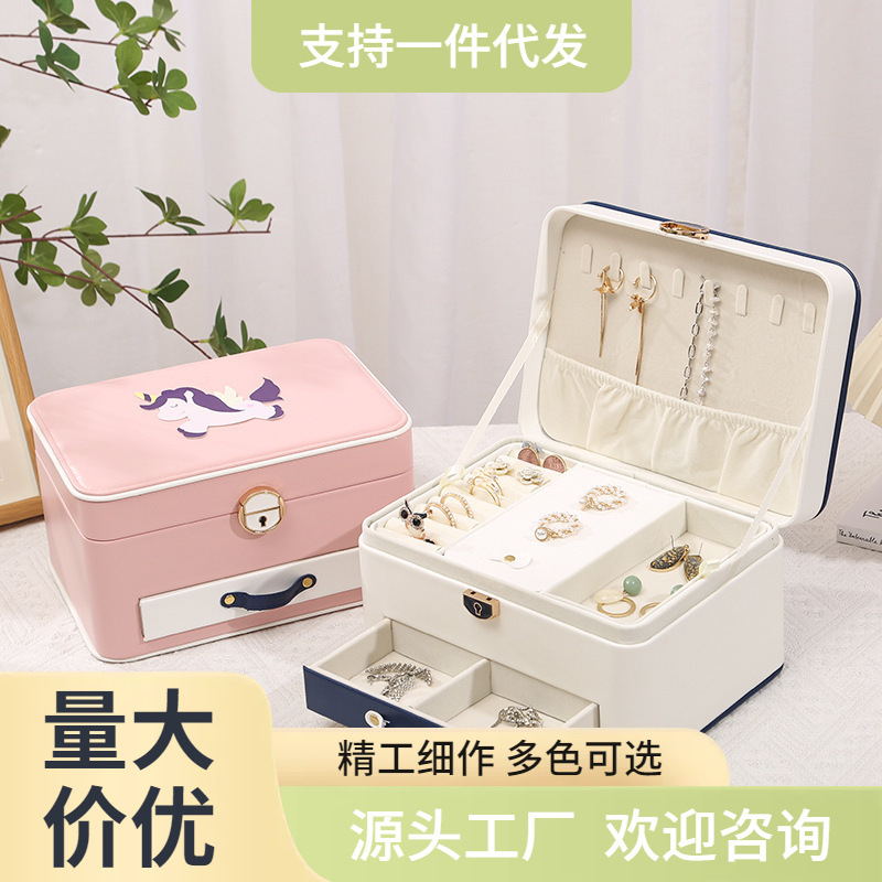 children's storage system