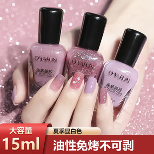 �W�ŷ�����ָ�����⿾���Ʉ������Ƭ�W��15MLָ���ͳ־��o����