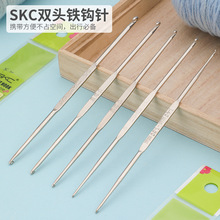 ��SKC�� �ٽz���h� С̖�hᘾ�������