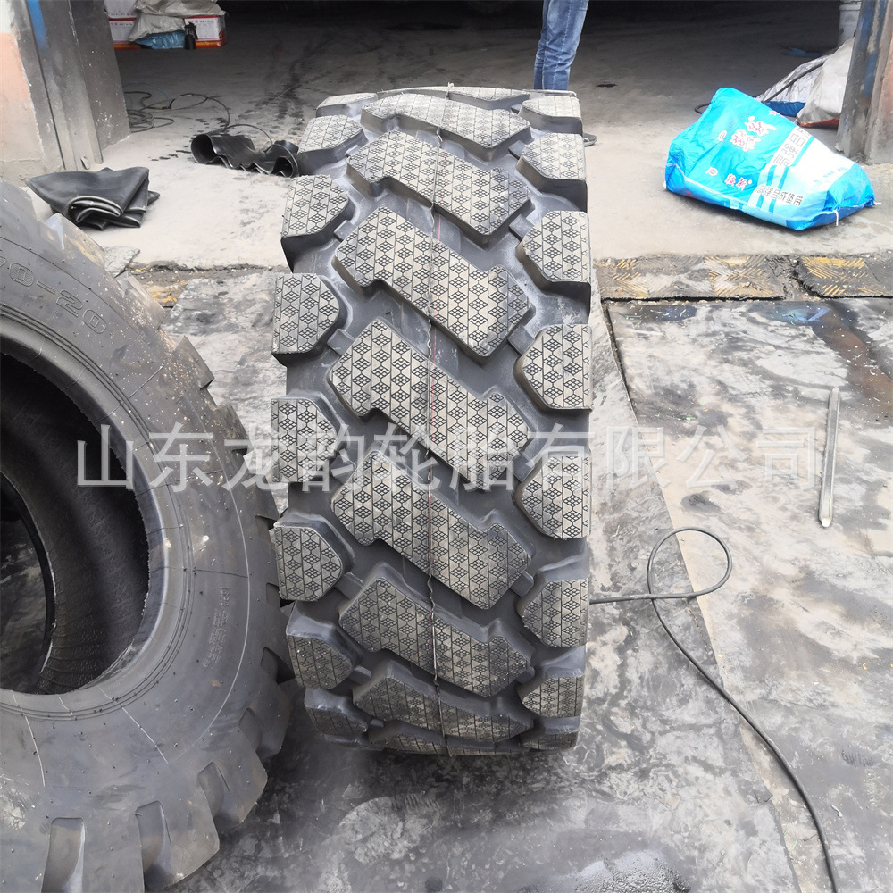 装载机小铲车轮胎16/70-20龙宫花纹16/70-20半钢半实心