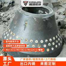 ֱ�۵Vʯ�����m�ÈA�F����C�����T�Ͻ����F�r�峬����ĥ�����