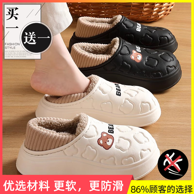 화이트 + 블랙 [소재 업그레이드]