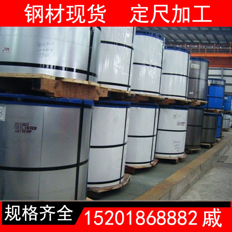 供应宝钢现货氟碳彩钢卷 各种颜色 各厚度均有 配送到厂