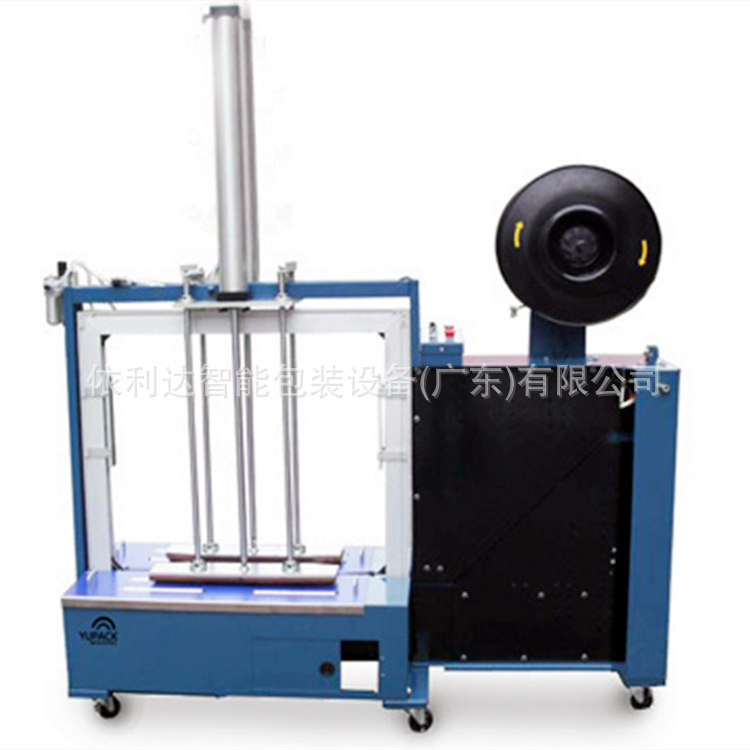 PP带全自动打包机棉花加压自动捆包机 床上用品大纸箱胶带打捆机