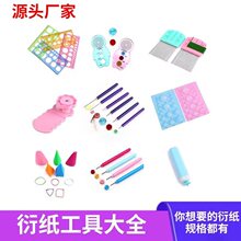 �ܼ����߰����b�΂��A�׳߰��z�p�@�P늄��ܼ��P������ģ�尼͹��