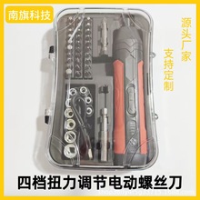 Ť{๦늄ݽzbùС荳ʽݽz