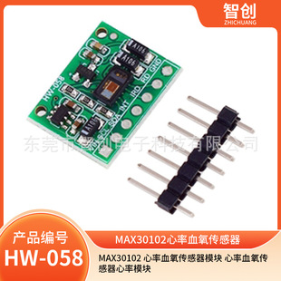 Sensor, module, tracks heartbeat, monitors oxygen level