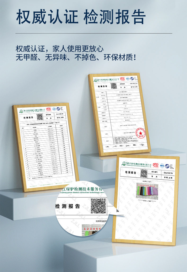 天蓝色详情 (11).jpg